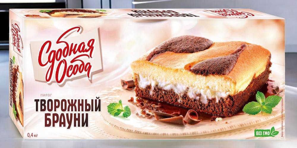 Пирог Брауни творожный 0,400*1шт! ПОШТУЧНО! (8 шт в корб. )