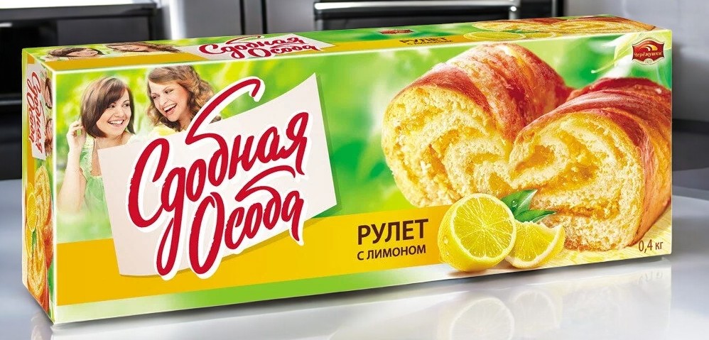 Рулет с лимоном 0,400*1шт! ПОШТУЧНО! (6 шт  в корб. )