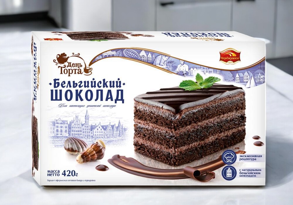 Торт Бельгийский шоколад 0,420*1шт! ПОШТУЧНО! (6 шт  в корб. )