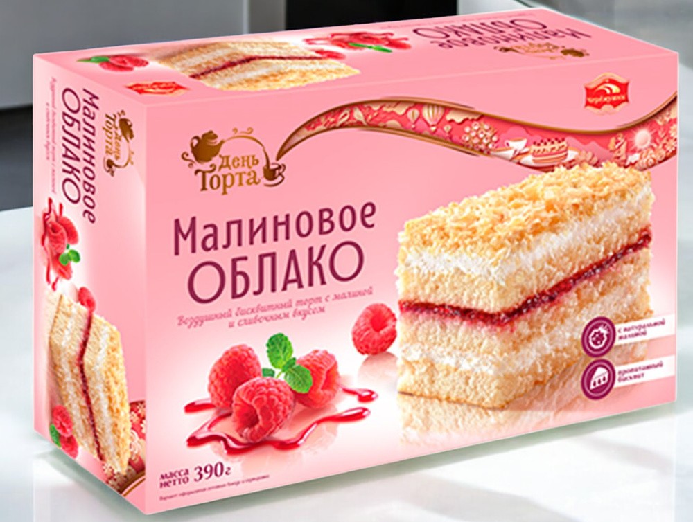 Торт Малиновое облако 0,390*1шт! ПОШТУЧНО! (6 шт в корб. )