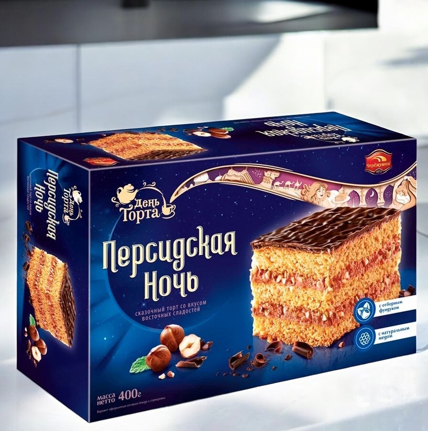Торт Персидская Ночь 0,400*1шт! ПОШТУЧНО! (6 шт  в корб. )