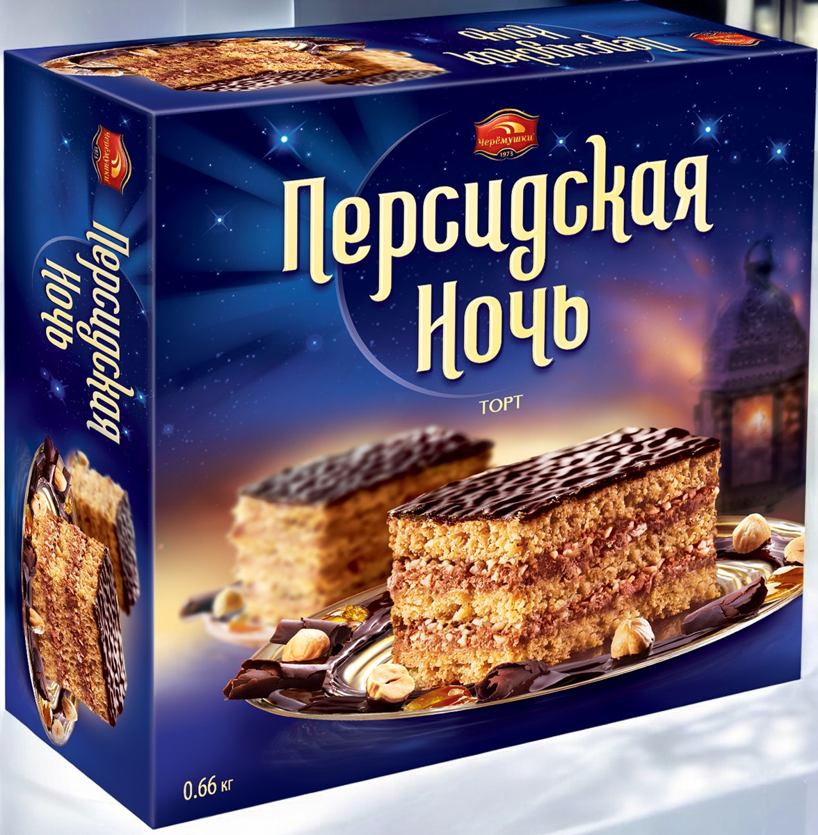 Торт Персидская Ночь 0,660*1шт! ПОШТУЧНО! (6 шт  в корб. )