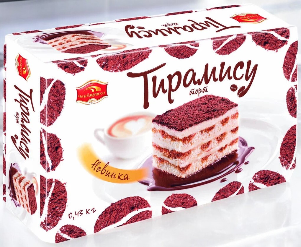 Торт Тирамису 0,430*1шт! ПОШТУЧНО! (6 шт в корб.)