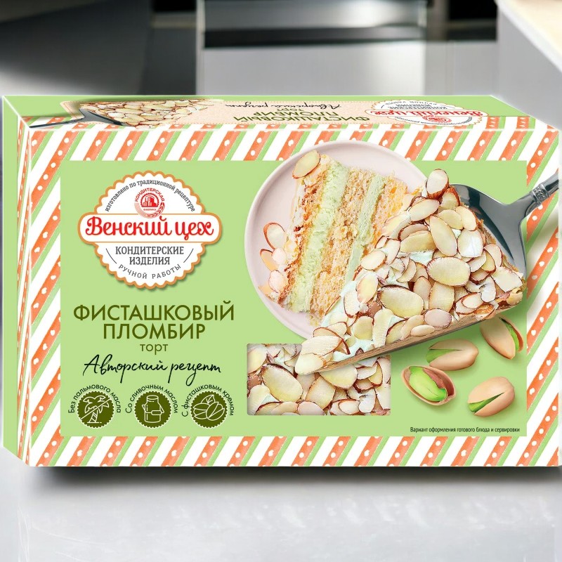 Торт Фисташковый пломбир 0,390*1шт! ПОШТУЧНО! (4 шт в корб.)