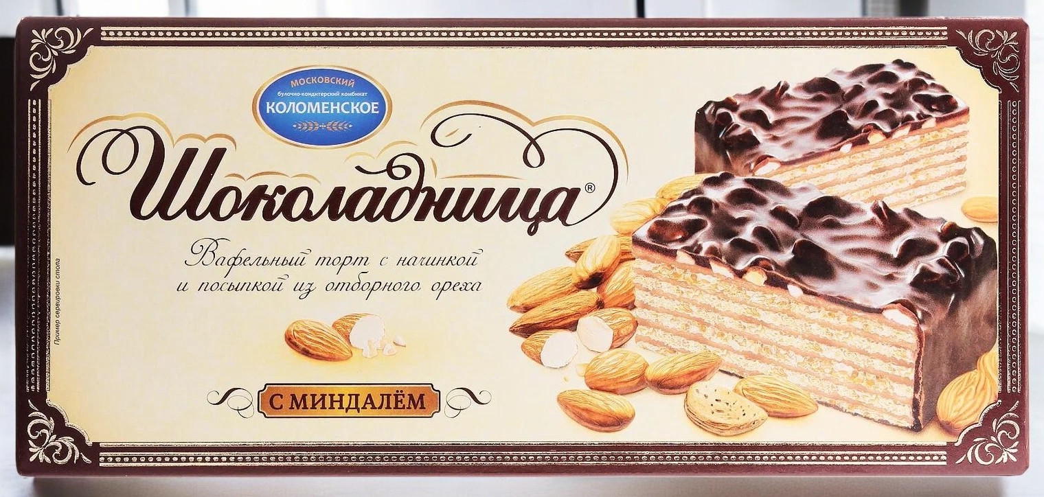 торт ваф. К шоколадница с миндалём 0,230*1шт! ПОШТУЧНО! (12 шт  в корб. )
