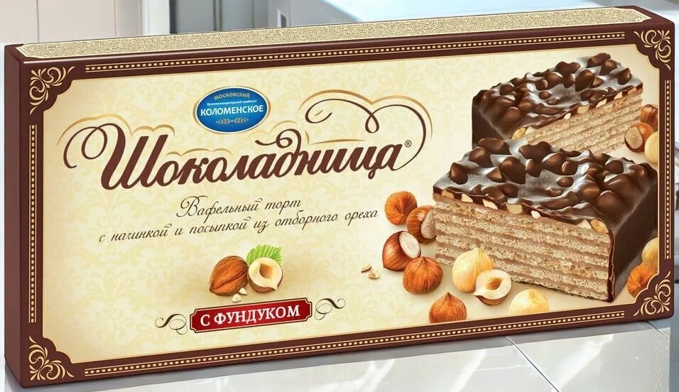 торт ваф. К шоколадница с фундуком 0,230*1шт! ПОШТУЧНО! (12 шт в корб. )