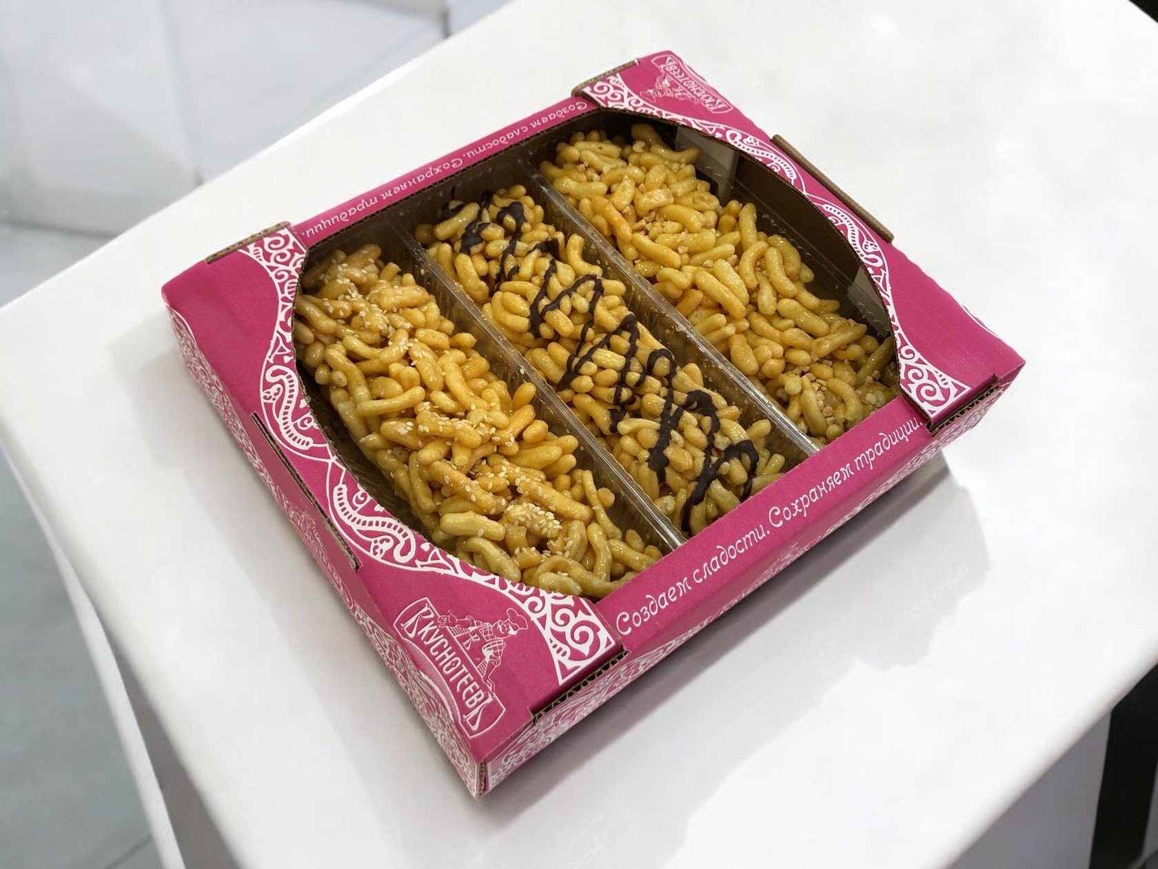 изделие х/б Вкуснотеевъ НАБОР №11 0,500кг