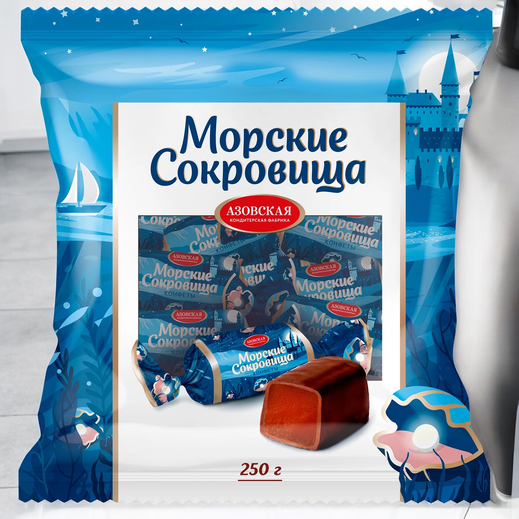 конфеты АЗ морские сокровища помадные глаз. 0,250гр ПОШТУЧНО! (10 шт в корб. )