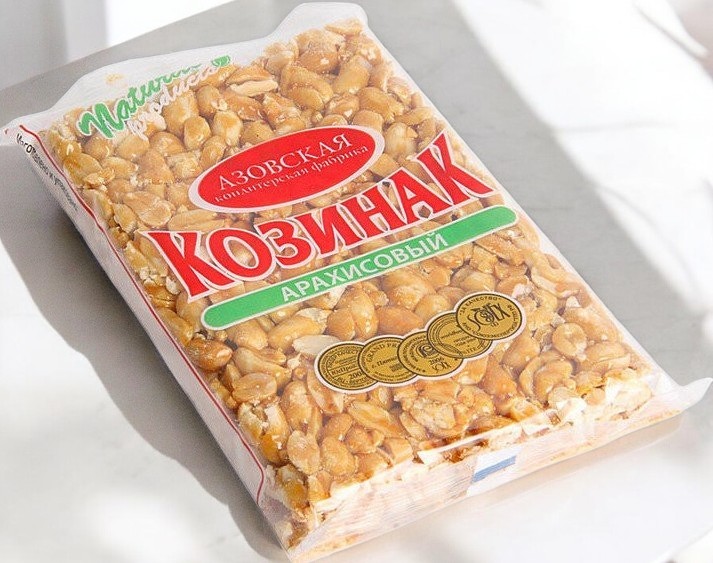 козинак АЗ из арахиса 0,170гр ПОШТУЧНО! (12 шт в корб. )