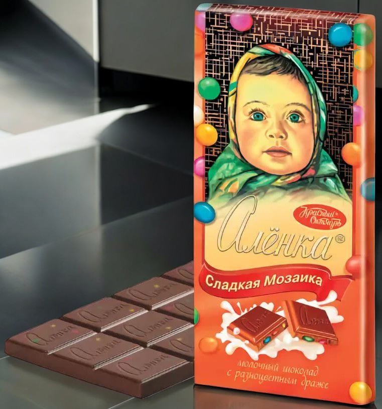шоколад Алёнка с разноцветным драже 0,090*15=1,35 кг (6 бл)
