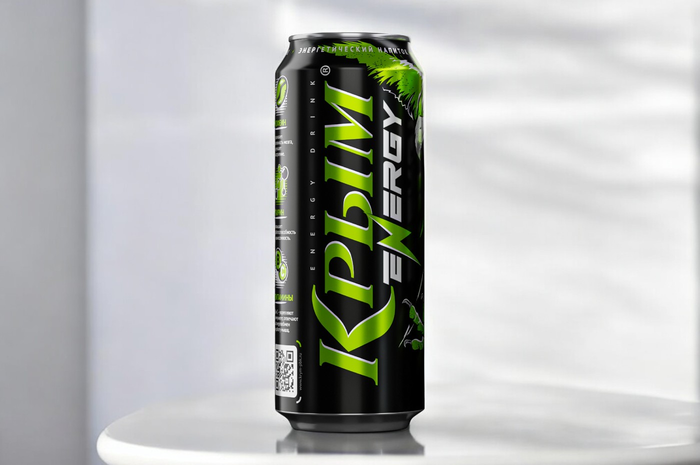 Крым “Energy Original” в ал/б 0,45л
