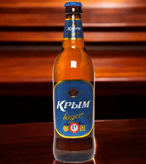 Пиво “Крым Лагер” стекло 0,45л