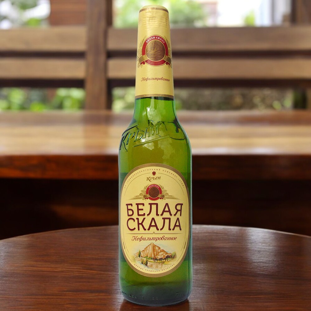 Пиво “Белая скала” стекло 0,45л