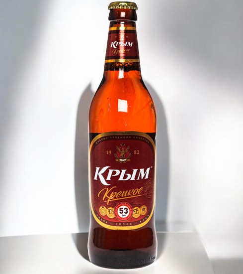Пиво “Крым Крепкое” стекло 0,45л