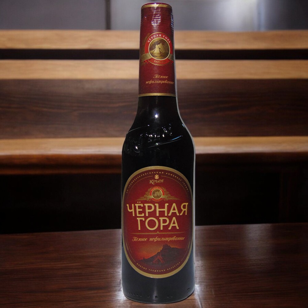 Пиво “Черная гора” стекло 0,45л