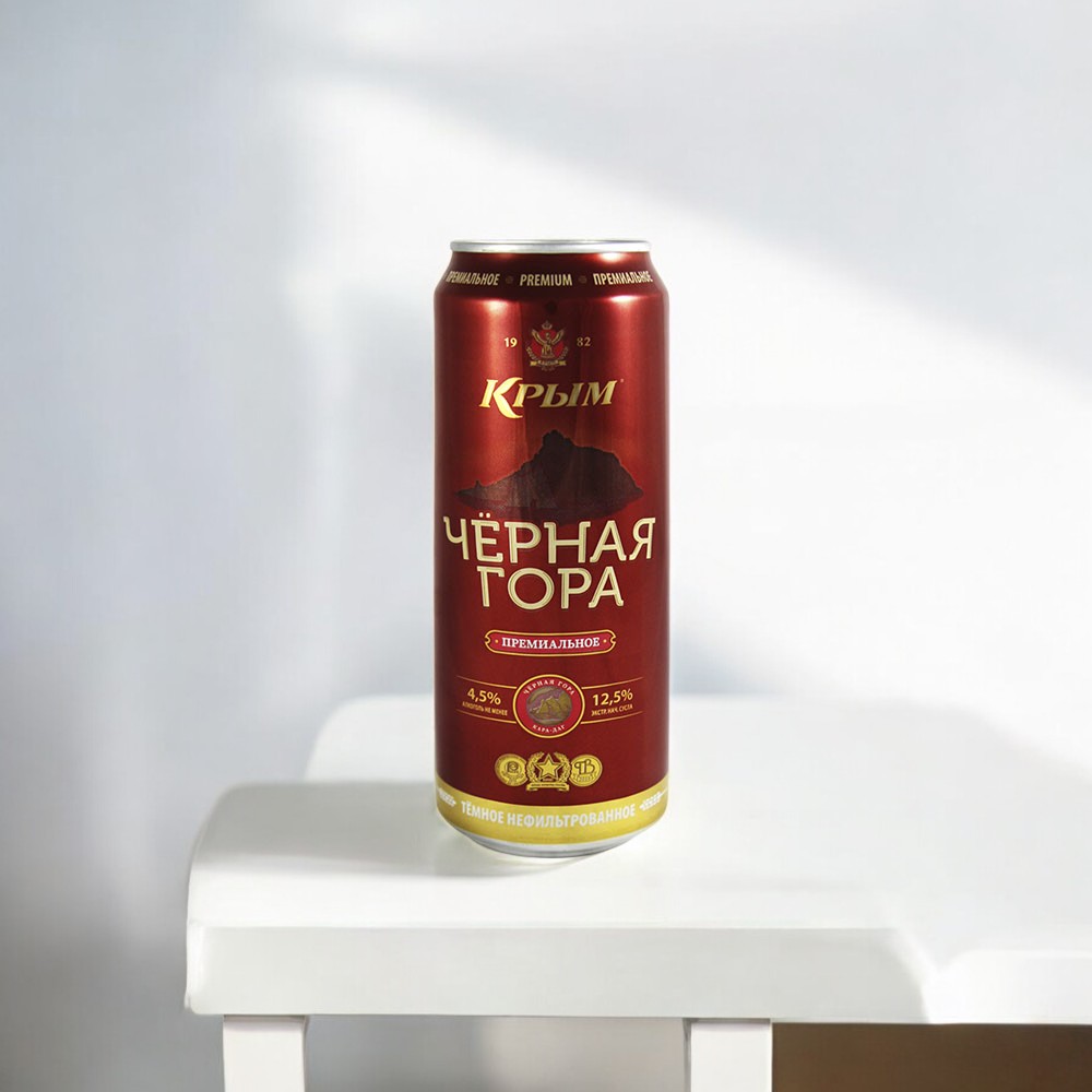 Пиво “Черная гора” в ал/б 0,45л