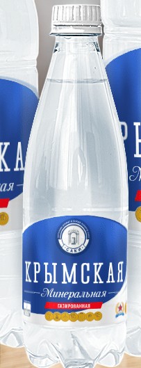 Минеральная вода “Крымская” в ПЭТ 0,5 л