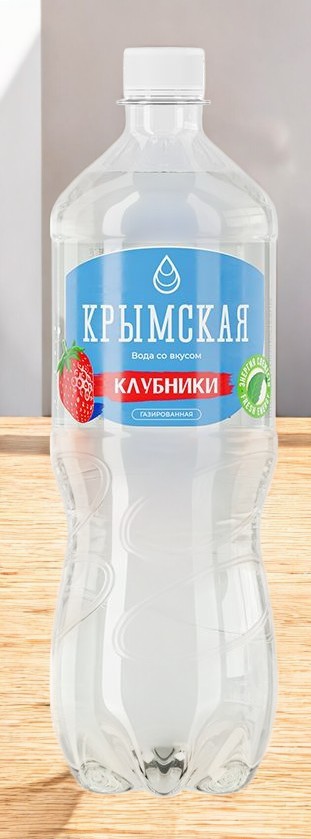 “Крымская Вода со вкусом клубники ПЭТ 1 л