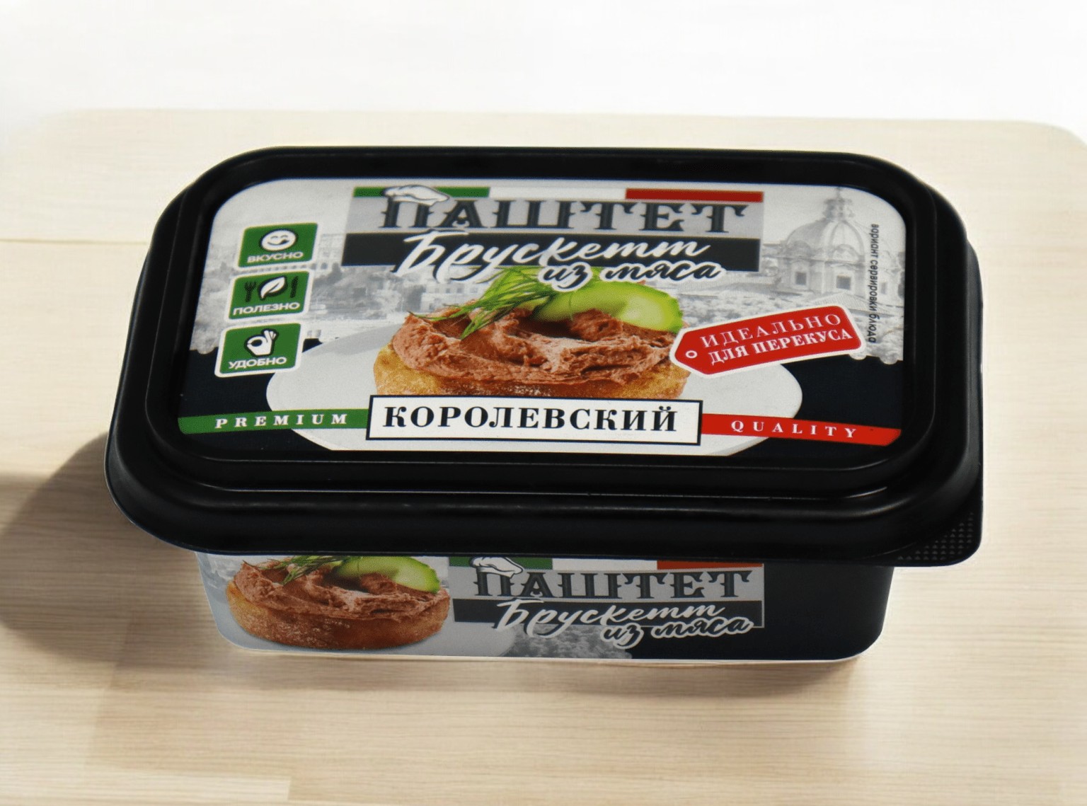 Паштет Брускетт из мяса “Королевский”