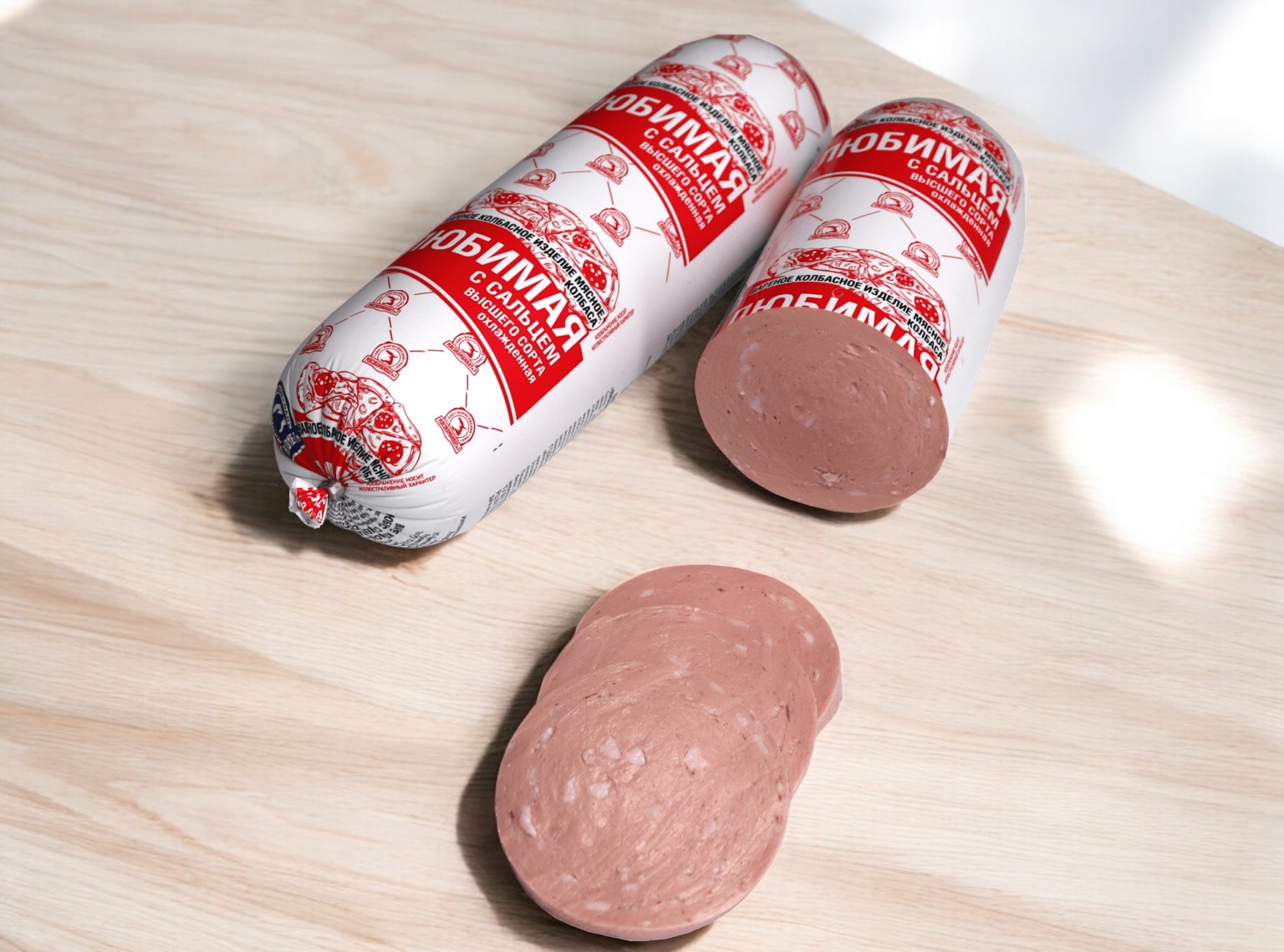 Вареная мясная колбаса “Любимая с сальцем” в/с