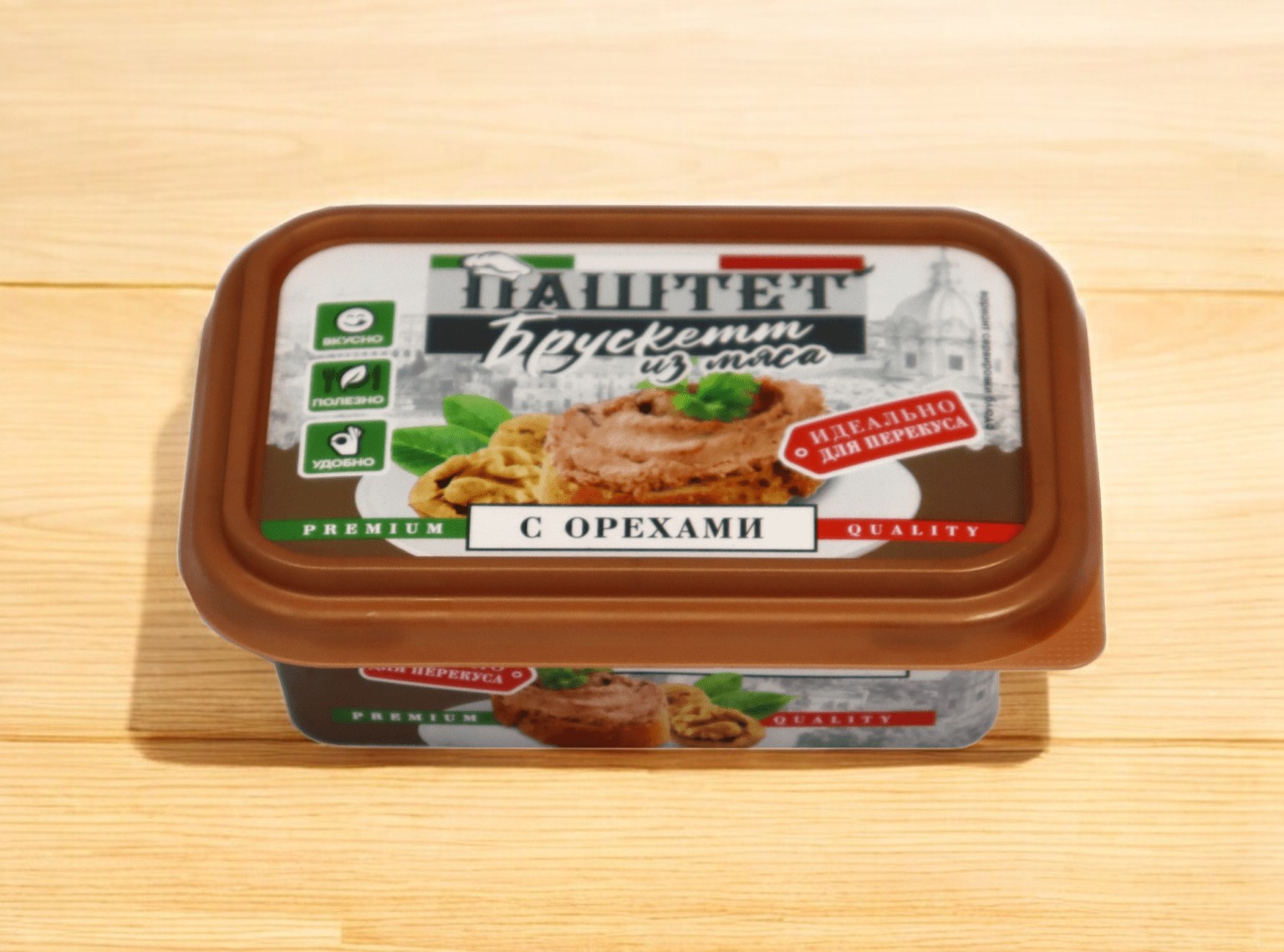 Паштет Брускетт из мяса “С орехами”