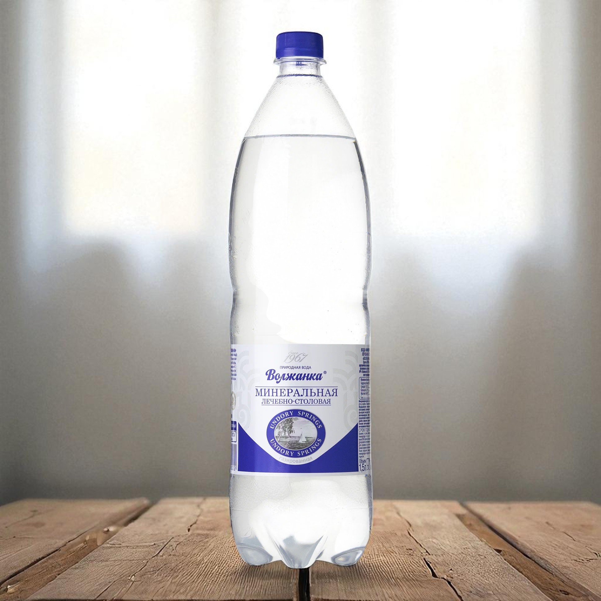 Волжанка газ. пэт 1,5л