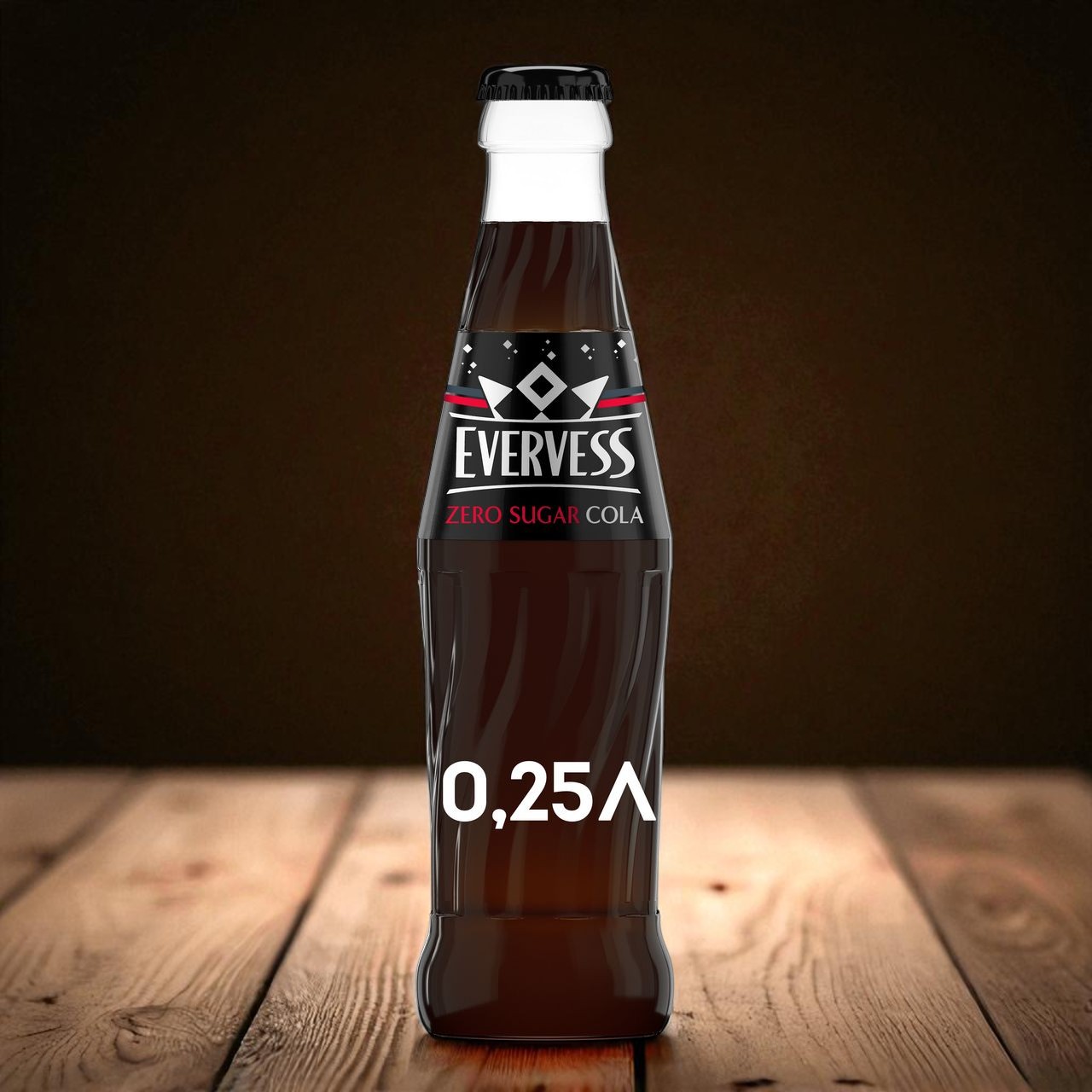 Эвервесс Кола Без сахара ст.  0,25л