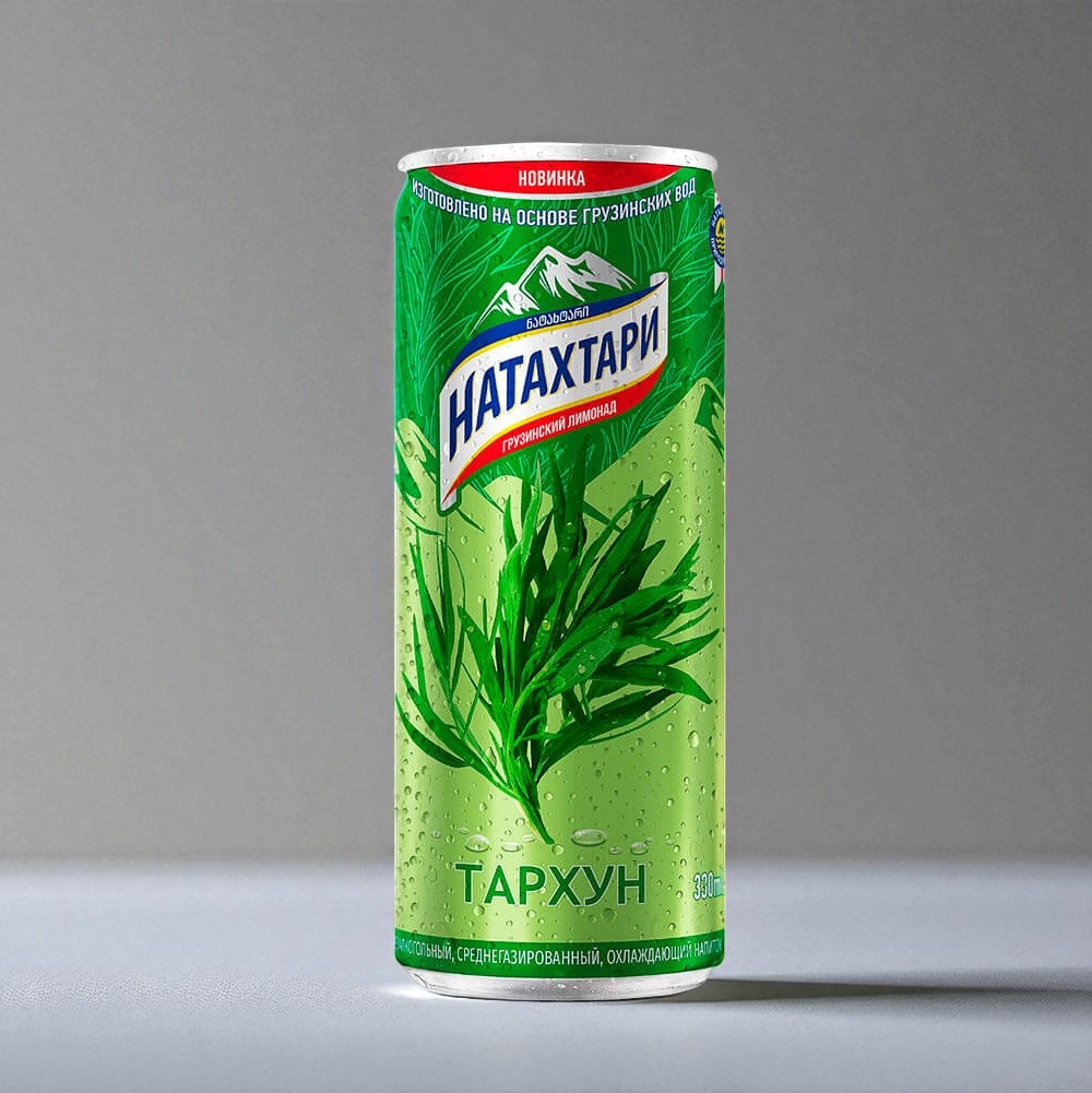 Лимонад Натахтари “Тархун” Ж/Б 0,33л