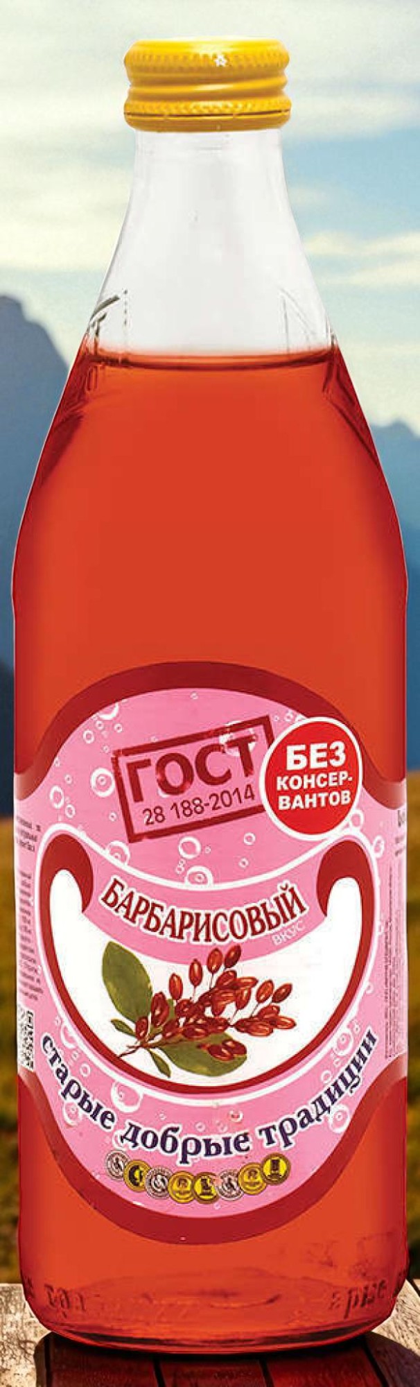 Лиманад ГОСТ “Барбарис” ст  0,5л
