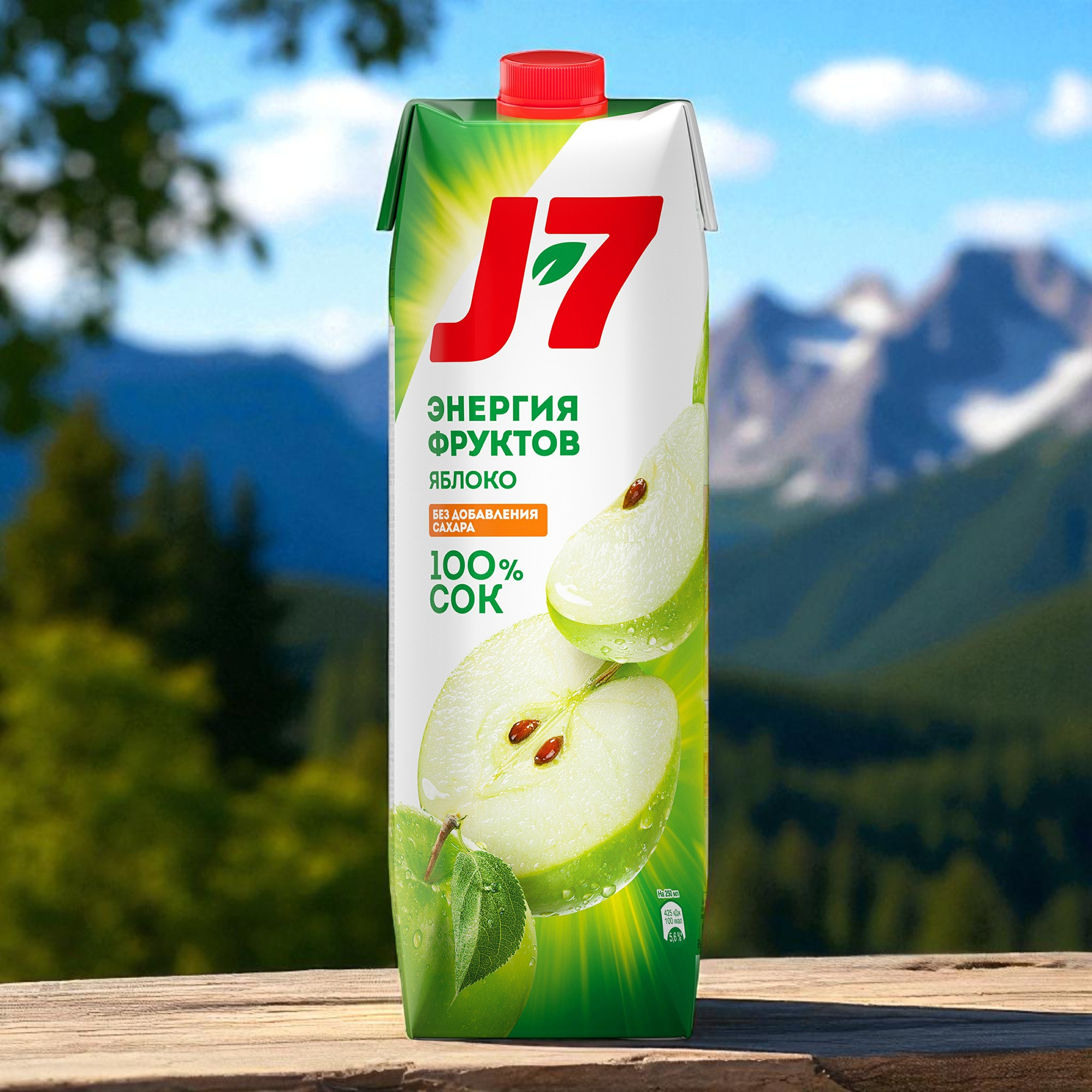 J-7 “Яблоко” 1л