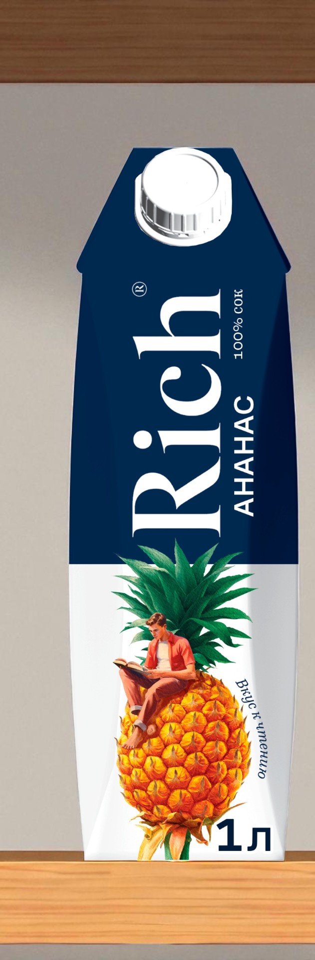 Сок “RICH” – Ананас 1л