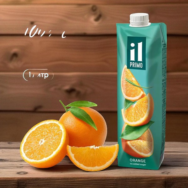 Сок IL Primo “Апельсин” 1л