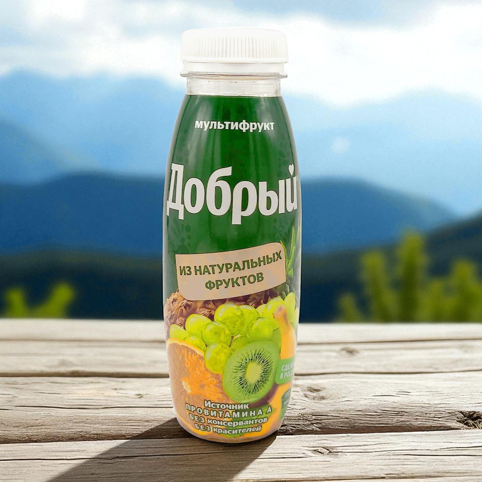 “Добрый” Мультифрукт  пэт 0,3л