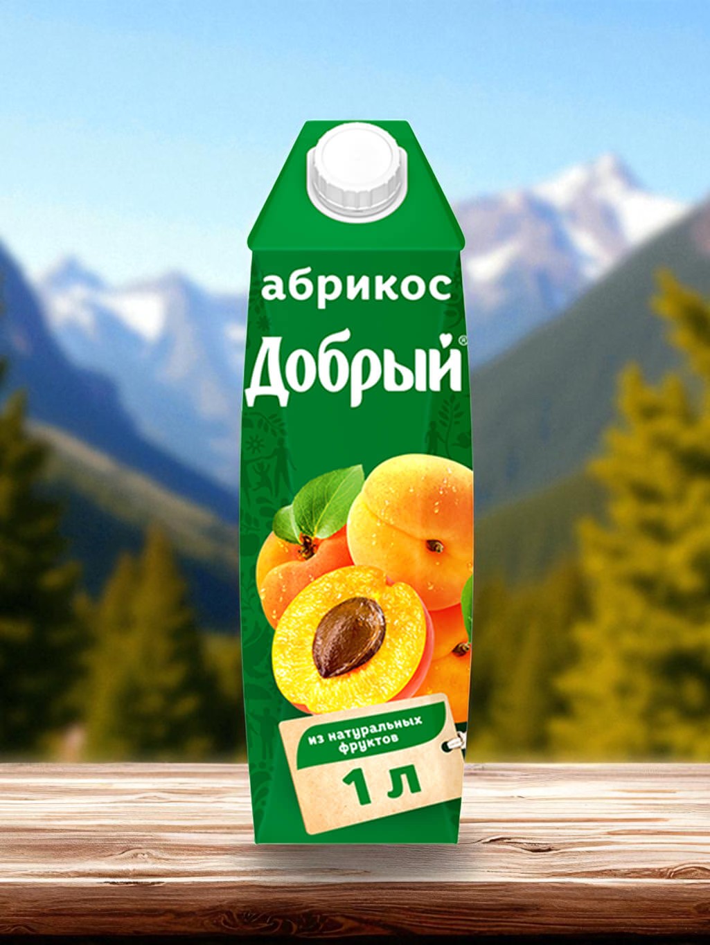 “Добрый” Абрикос 1л