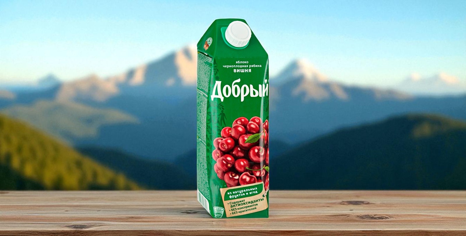 “Добрый” Вишня- Черноплодная Рябина 1л