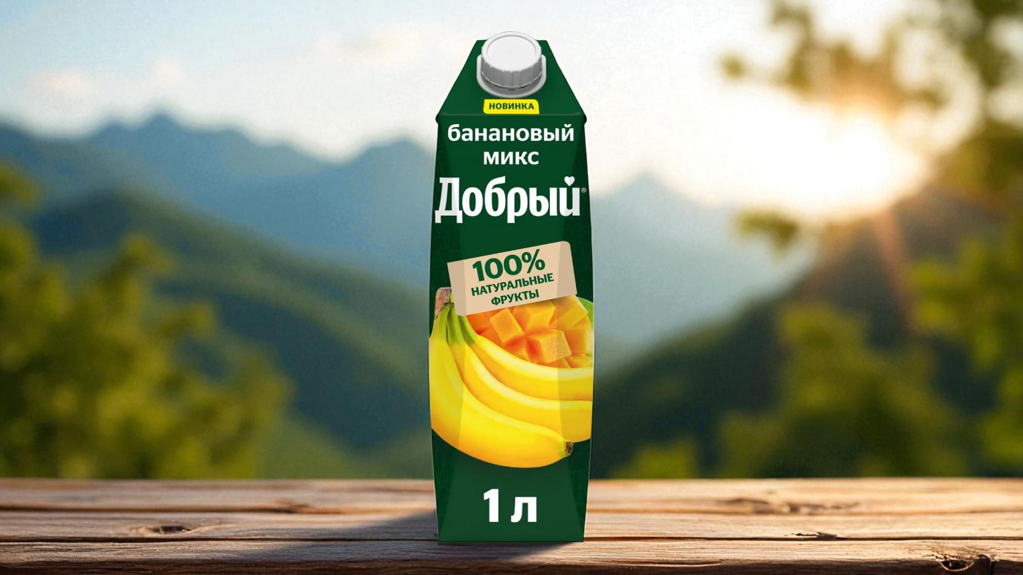 “Добрый” Банановый микс 1л