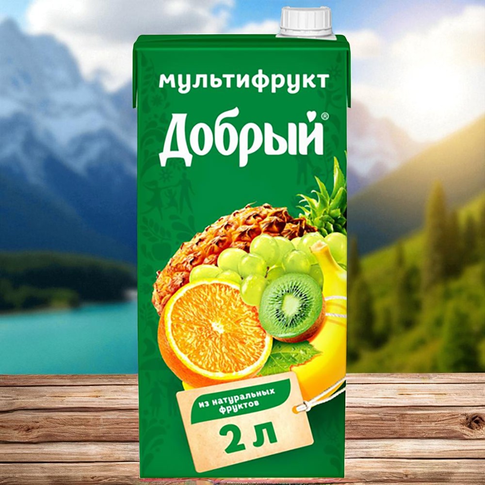 “Добрый” Мультифрукт 2л