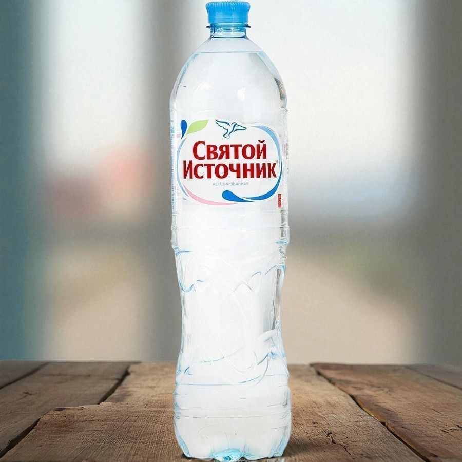 Святой источник б/газ 1,5л