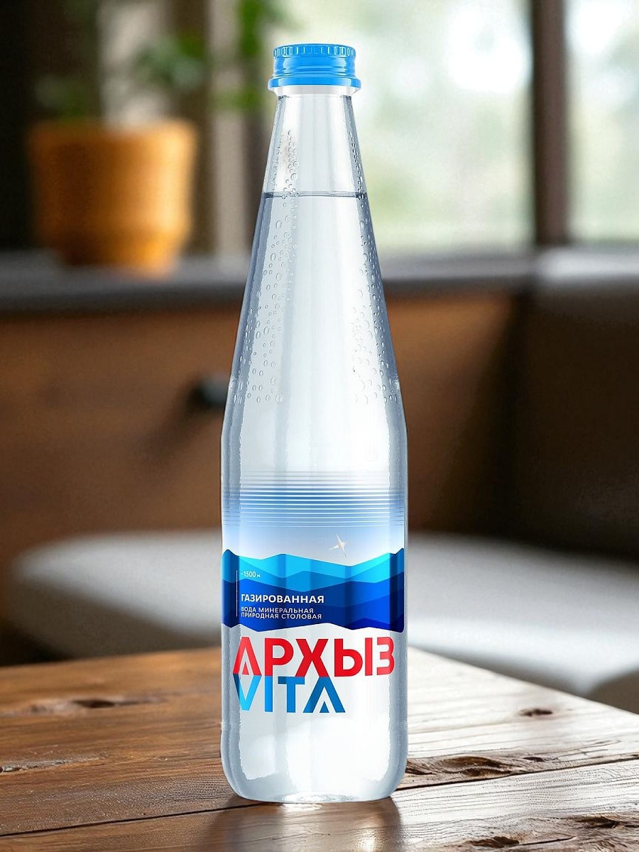 Архыз газ. ст. 0,5л