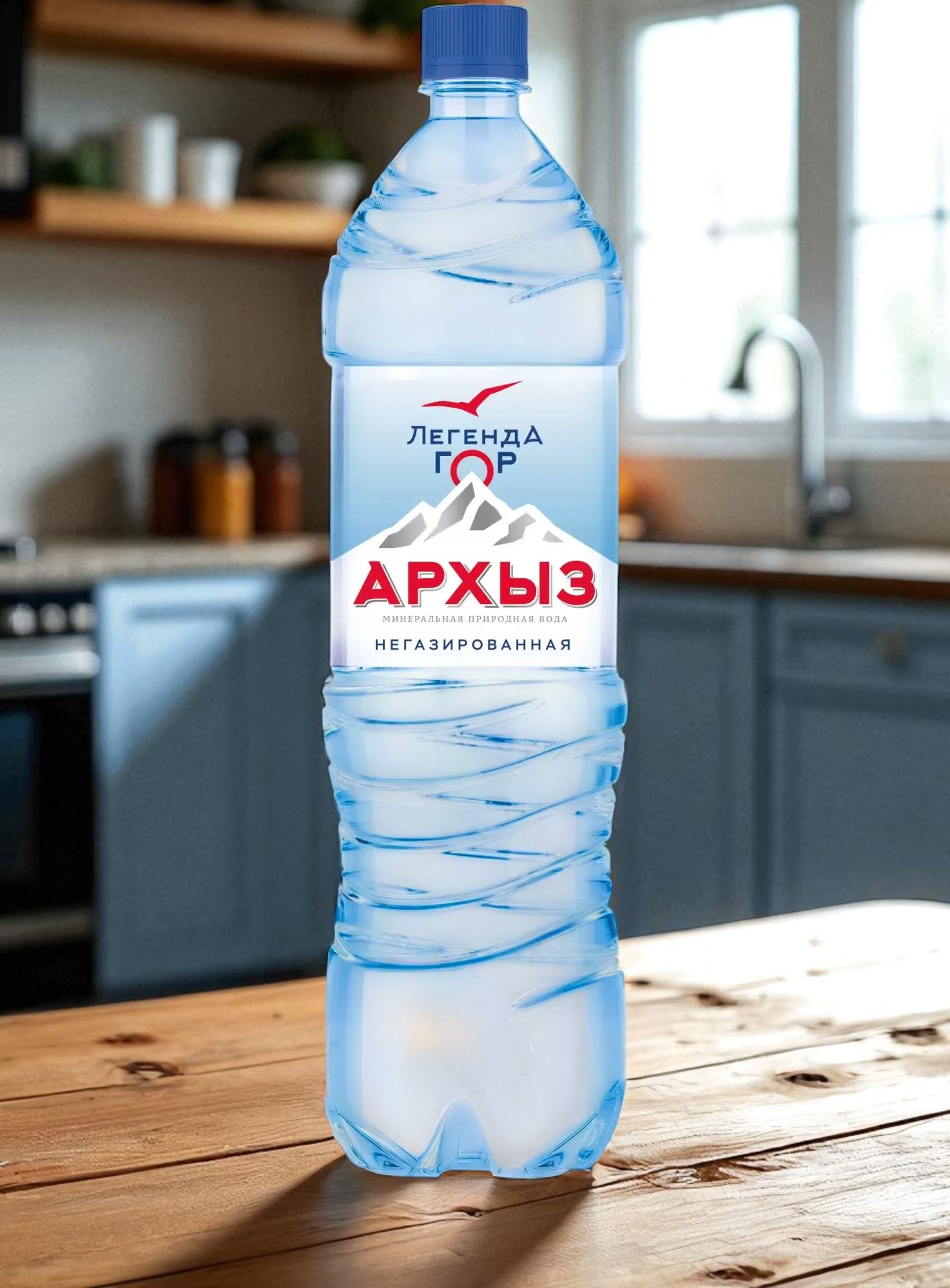 Архыз б/газ 1,5л