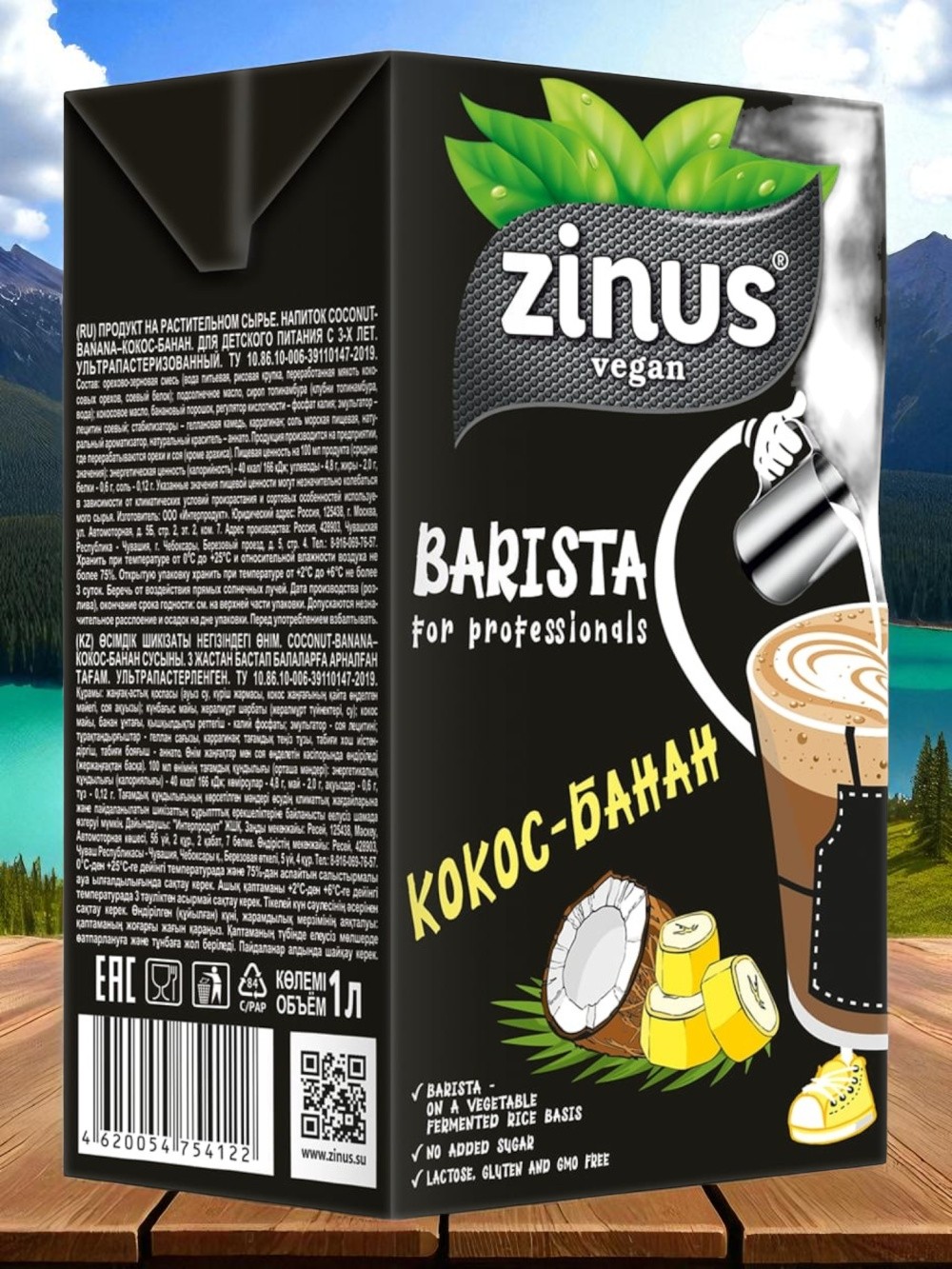 Молоко Zinus Кокос-Банан 1л