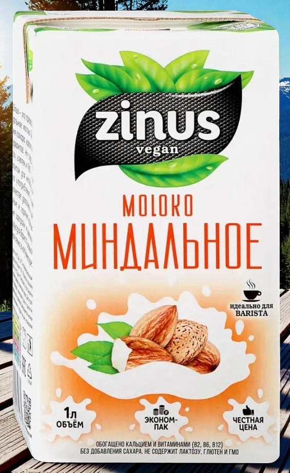 Молоко Zinus Миндальное 1л