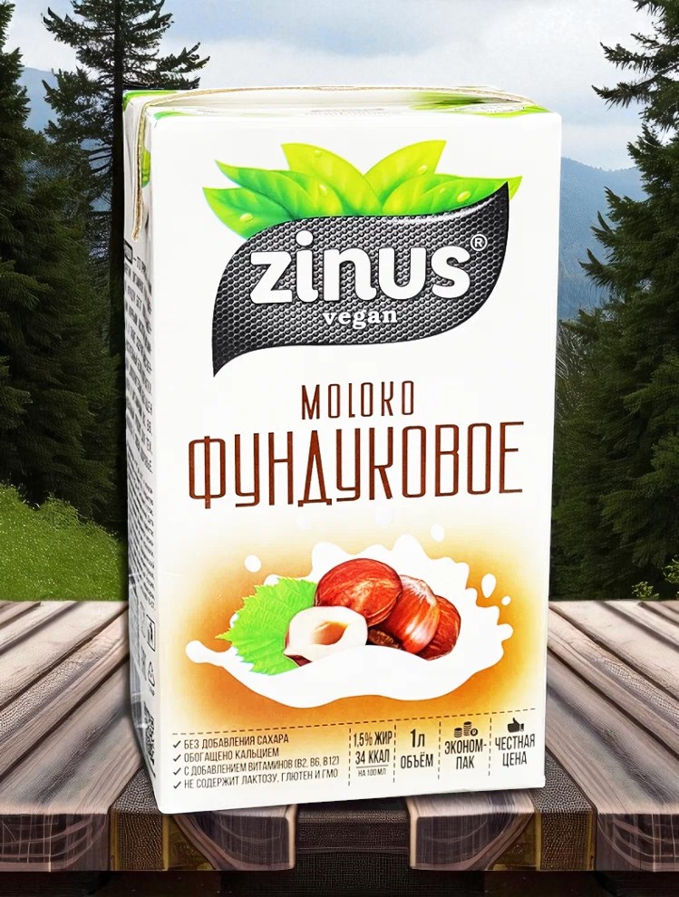 Молоко Zinus Фундуковое 1л