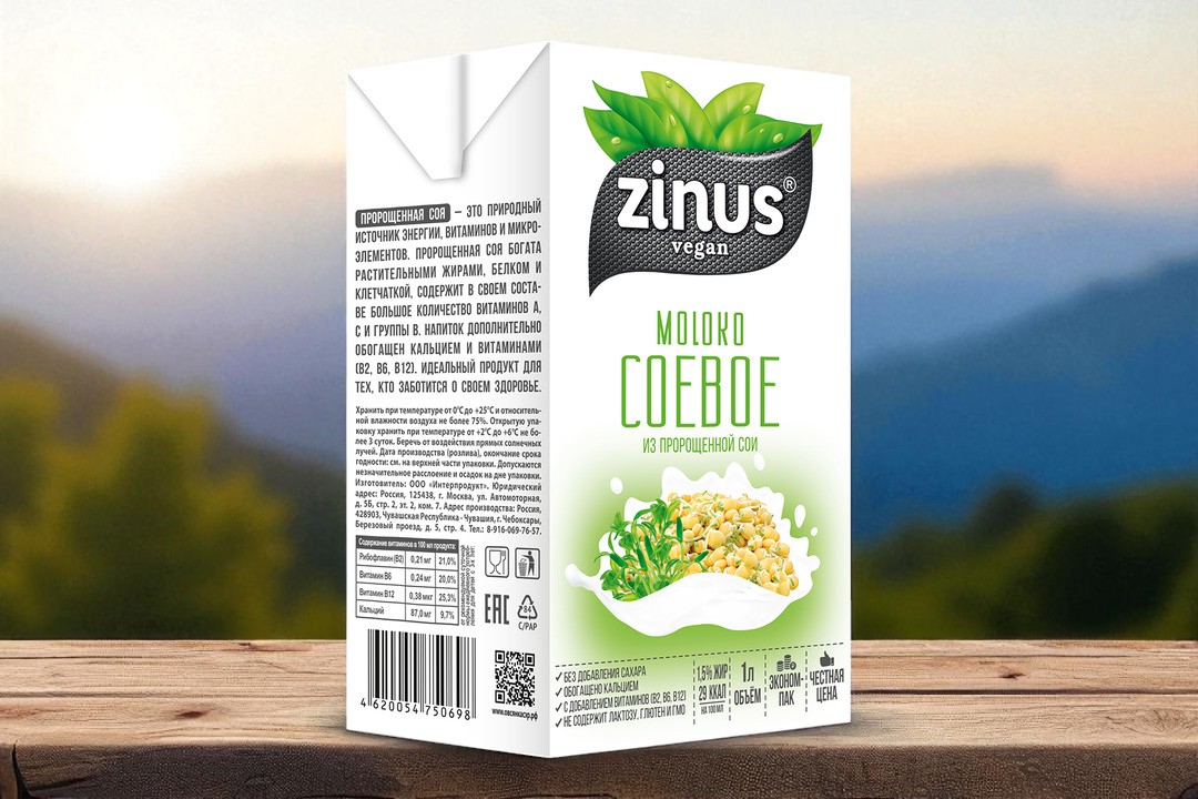 Молоко Zinus Соевое 1л