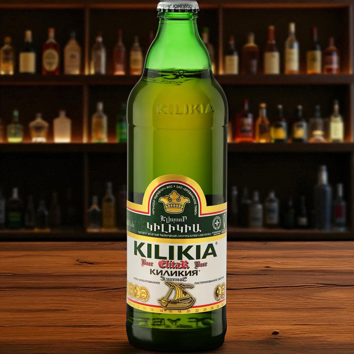 Пиво св филь паст “КИЛИКИЯ”, 0,5 ст. алк.4,8% 0,5л