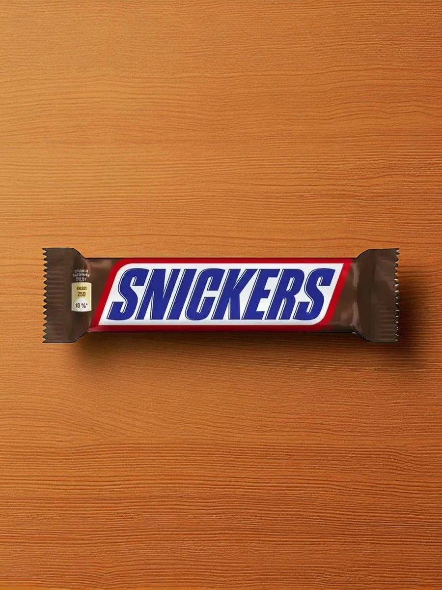 Батончик Snickers 50,5 гр.