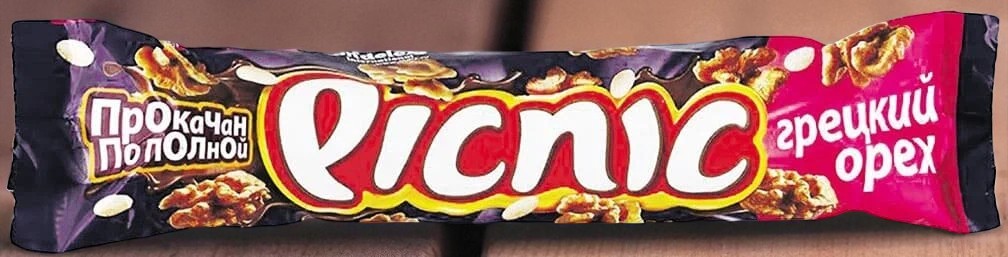 Батончик PICNIC 52 гр.