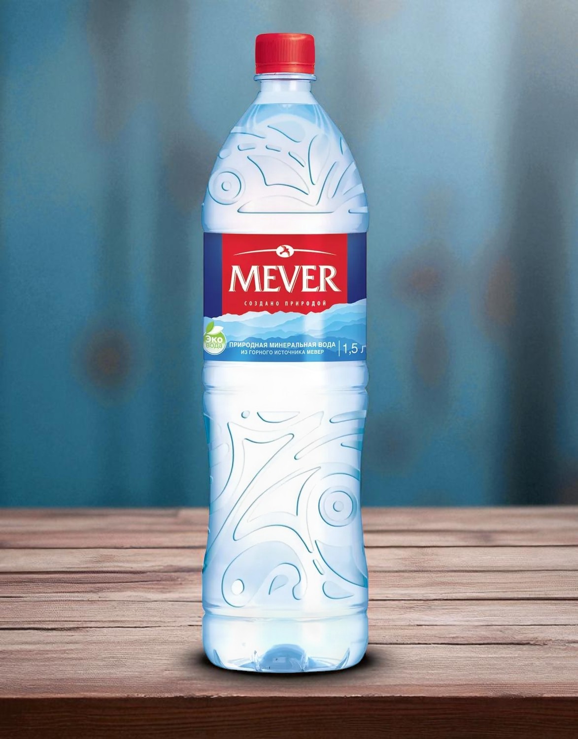 Вода Мевер б/газ пэт 0,5л