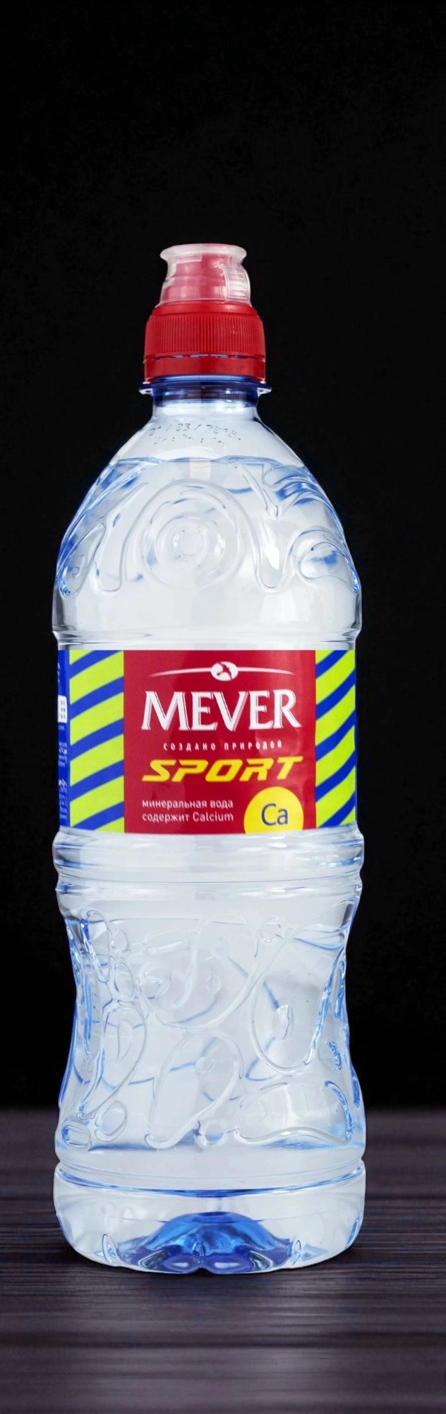 Вода Мевер Спорт б/газ пэт 0,75
