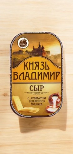 СЫР Князь Владимир брус/кубик